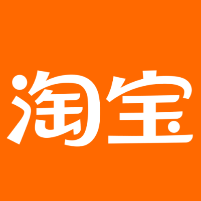 宝清淘宝云仓一件代发，淘宝菜鸟电子面单快递仓储代发