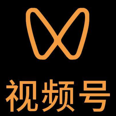 宝清微信视频号多云仓一件代发，微信视频号电子面单快递仓储代发
